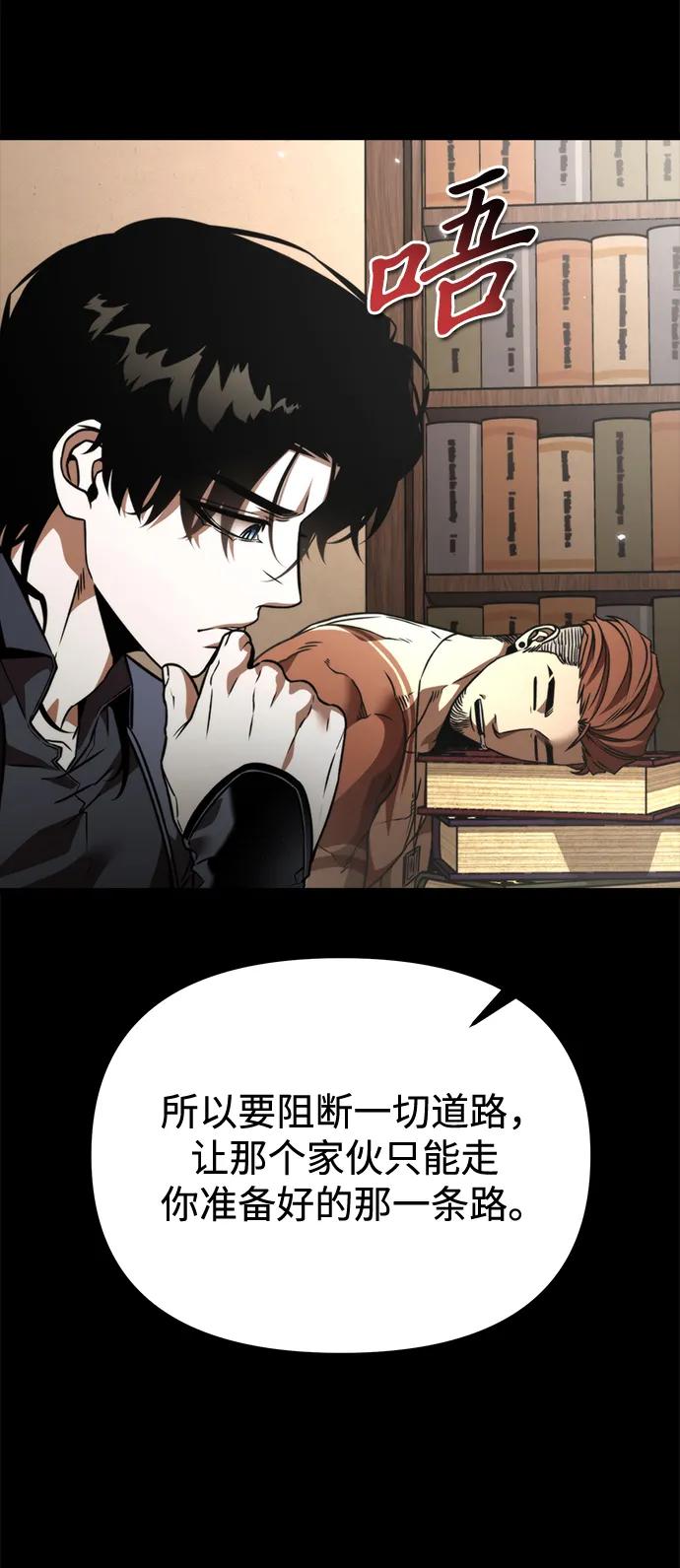 第 90 页