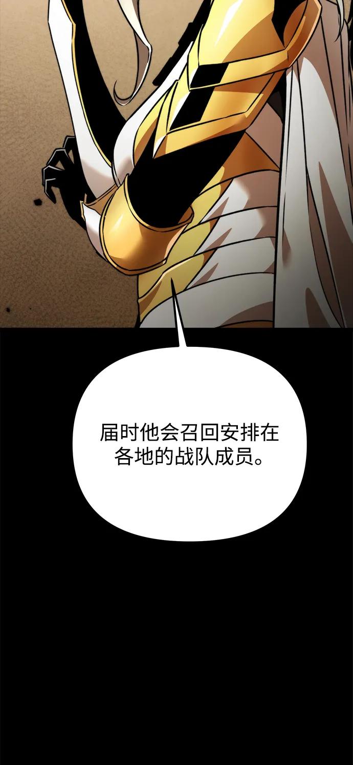 第 94 页