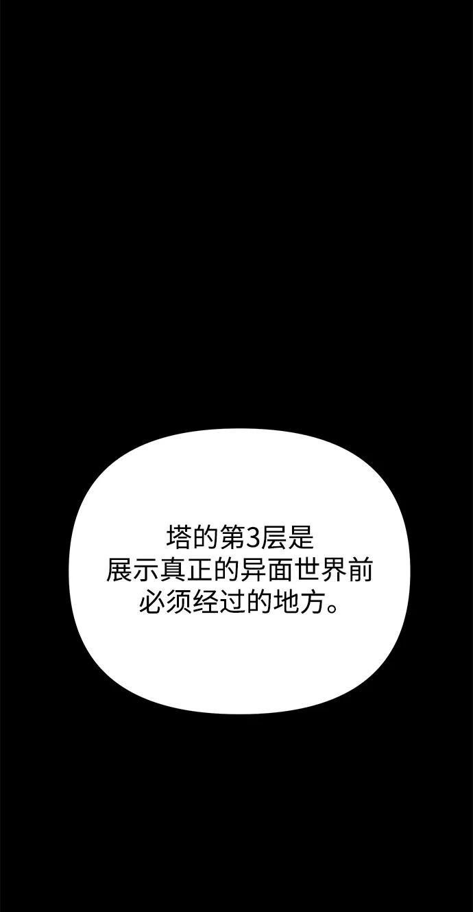 第 96 页