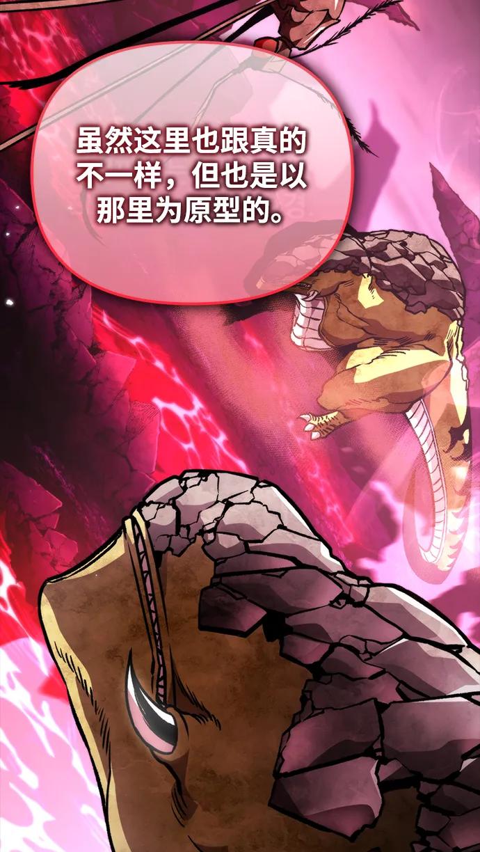 第 98 页