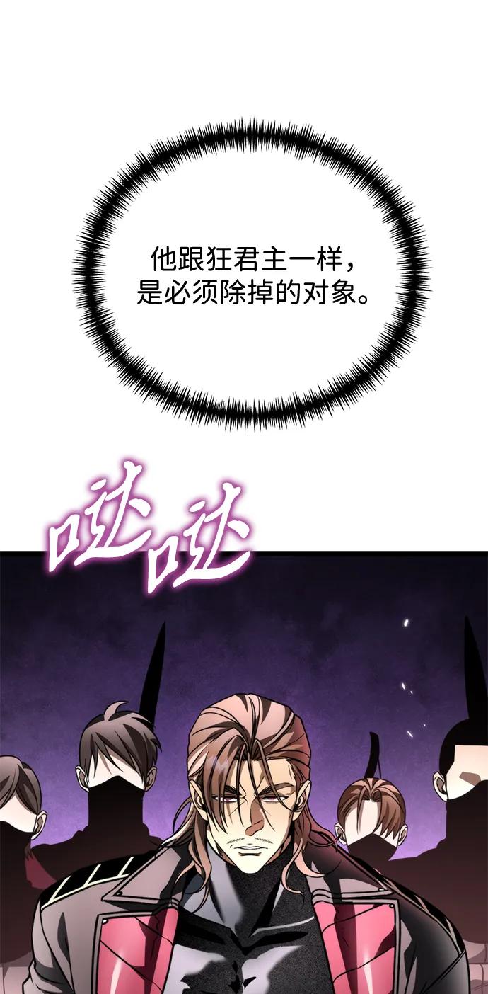 第 102 页