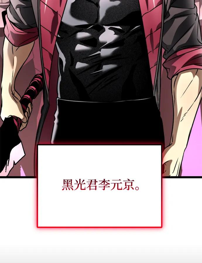 第 103 页