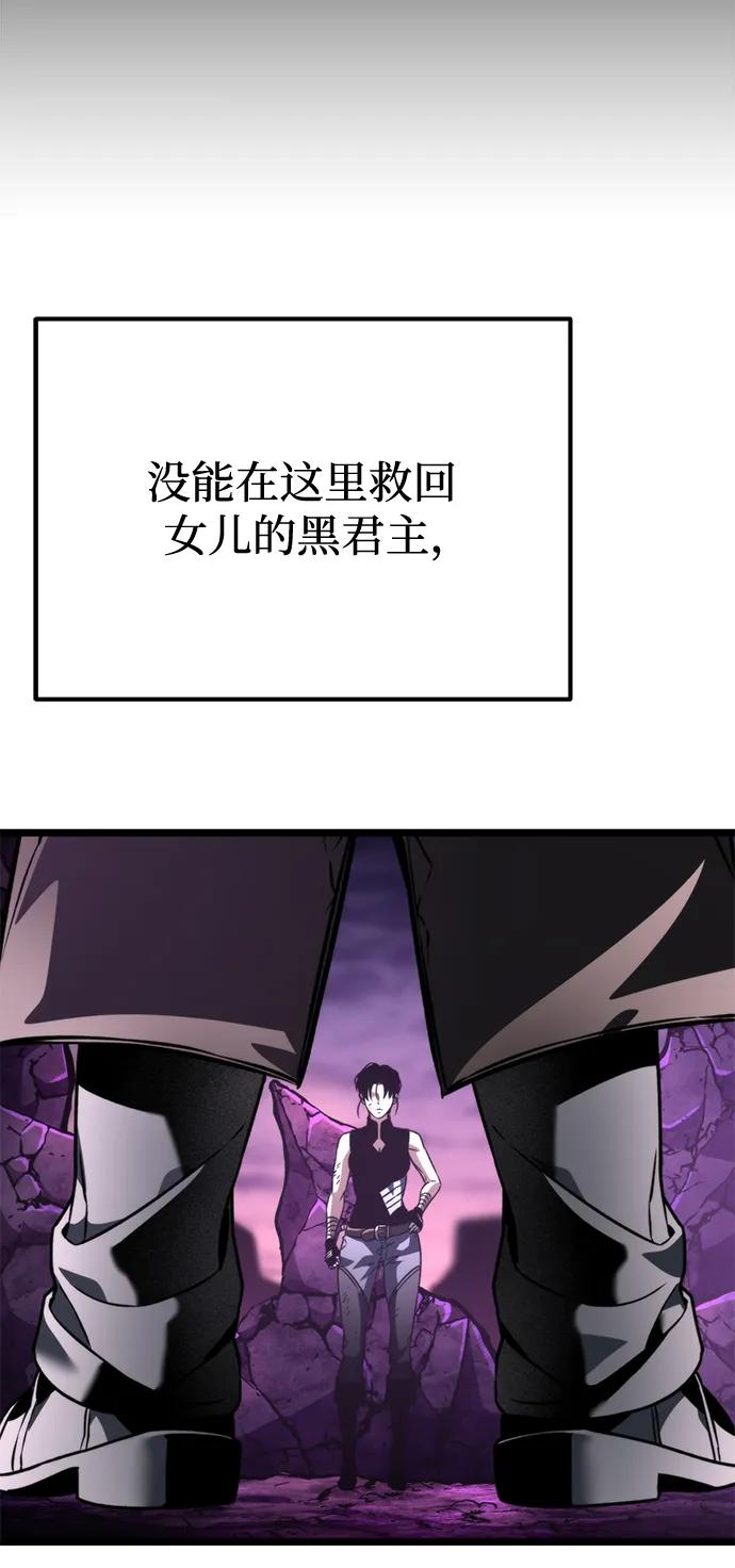 第 105 页