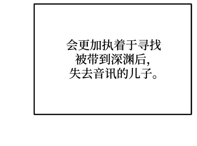 第 106 页