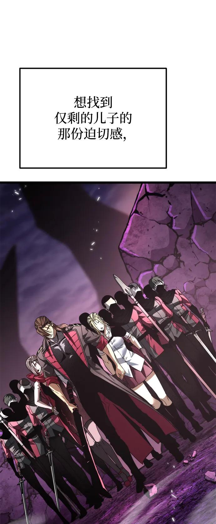 第 107 页