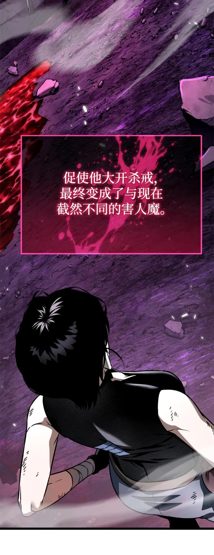 第 108 页