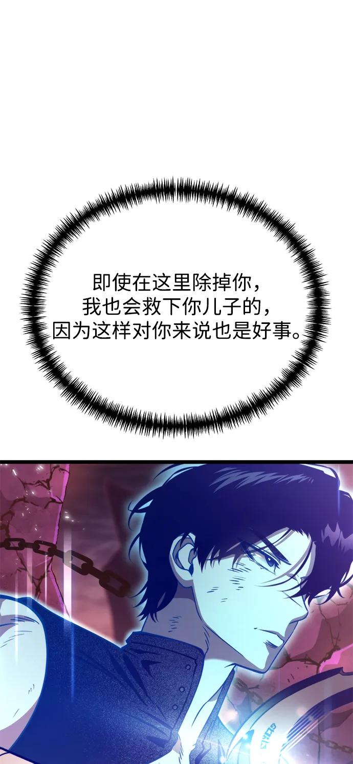 第 109 页