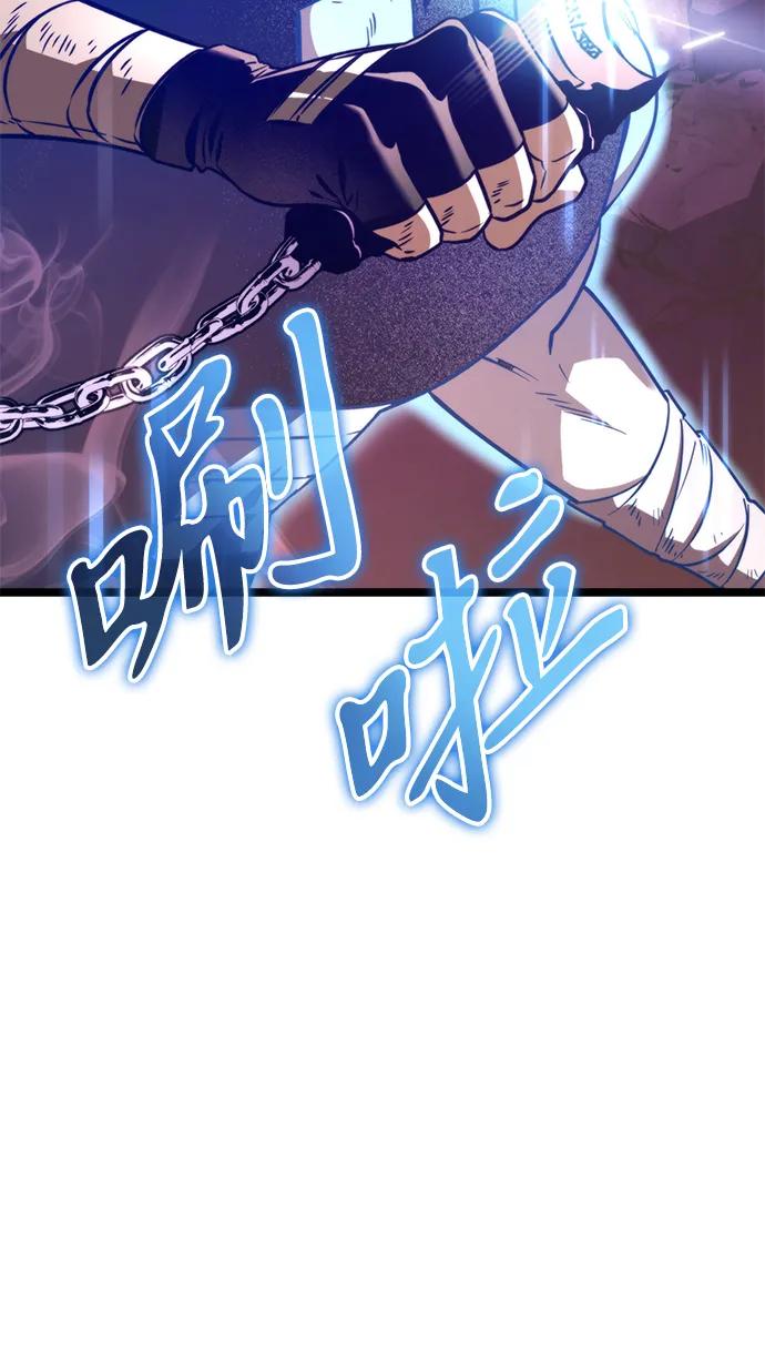 第 110 页