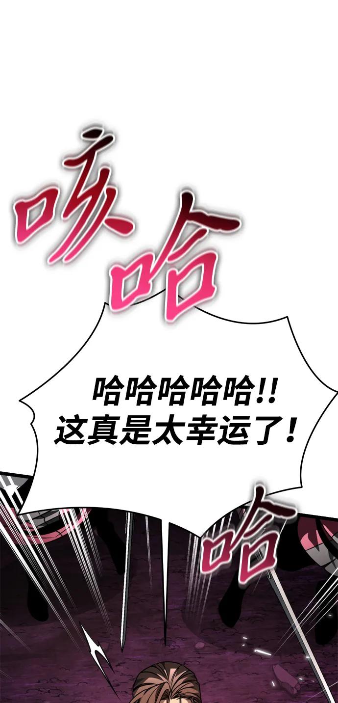 第 112 页