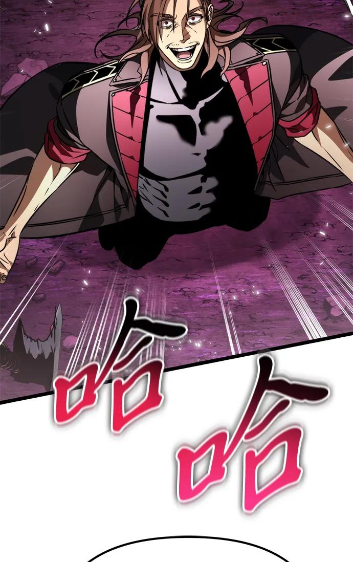 第 113 页
