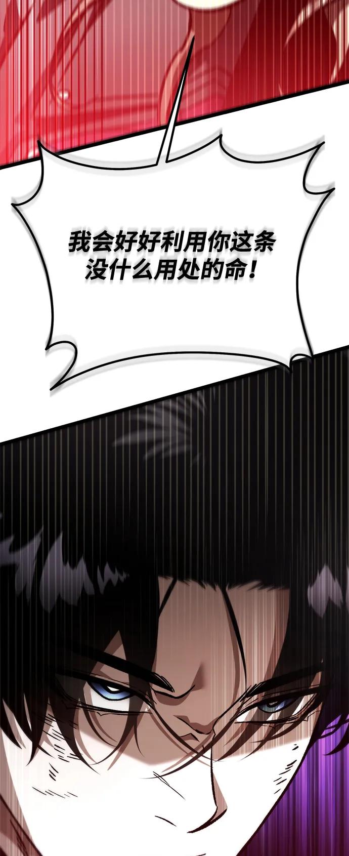 第 116 页