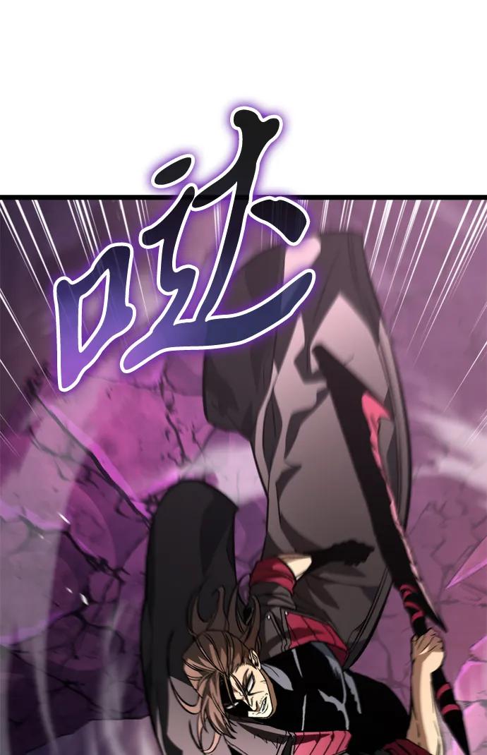 第 118 页