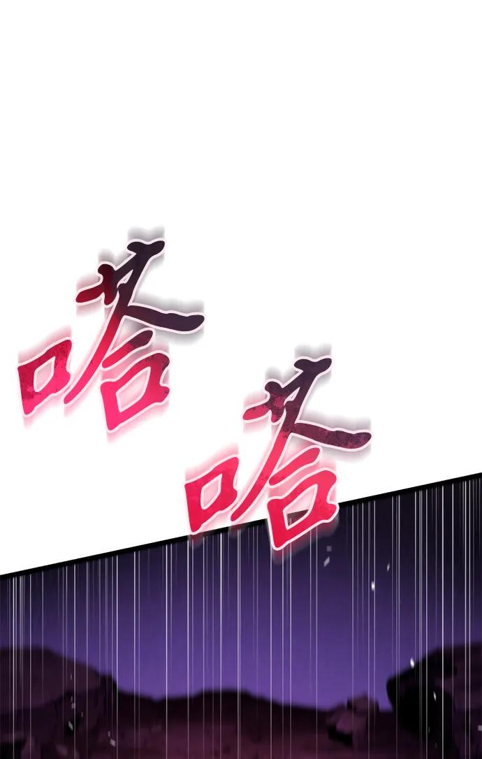 第 120 页