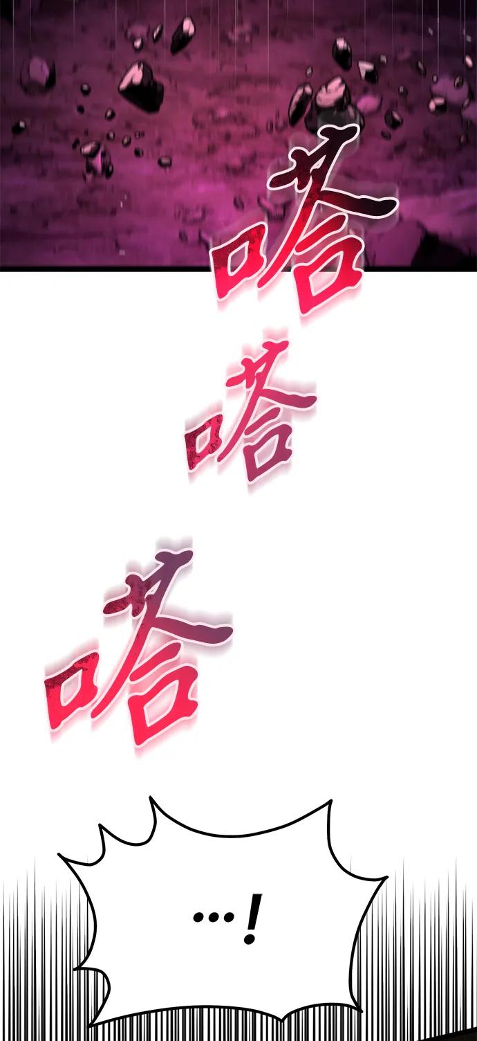 第 121 页