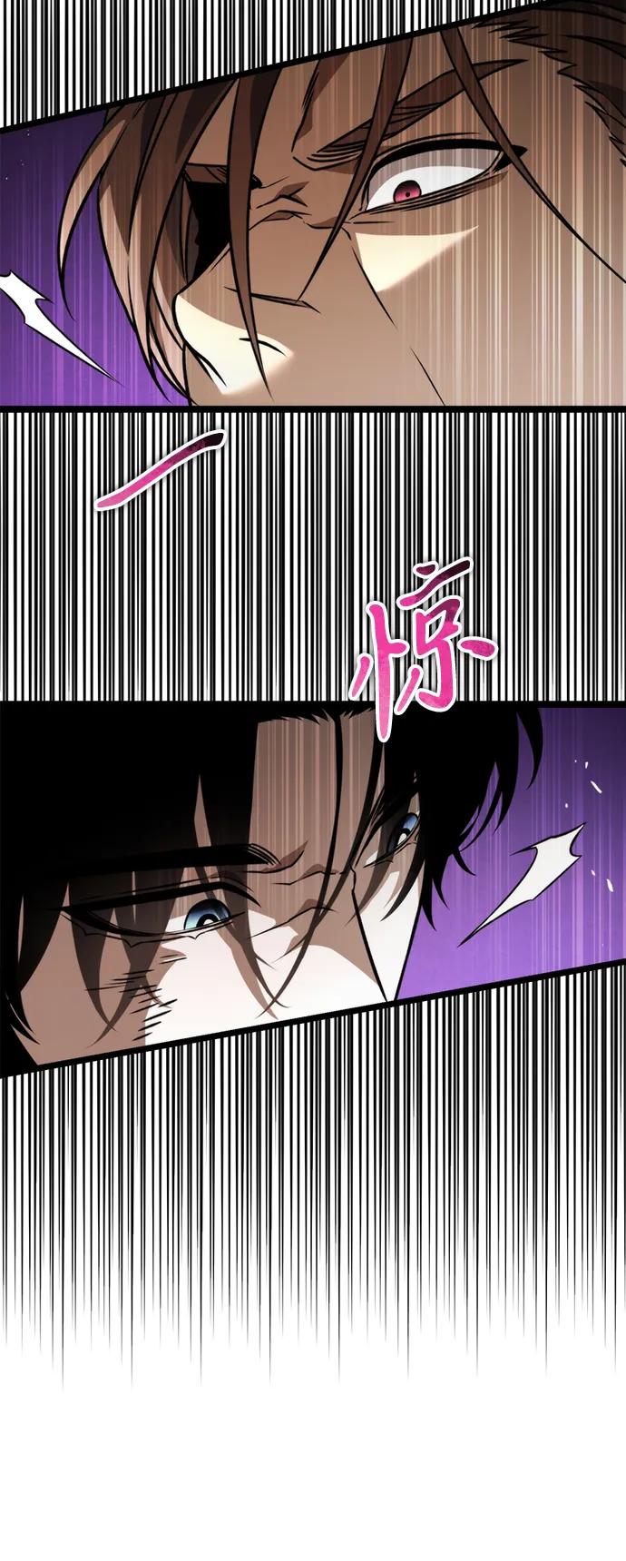 第 122 页