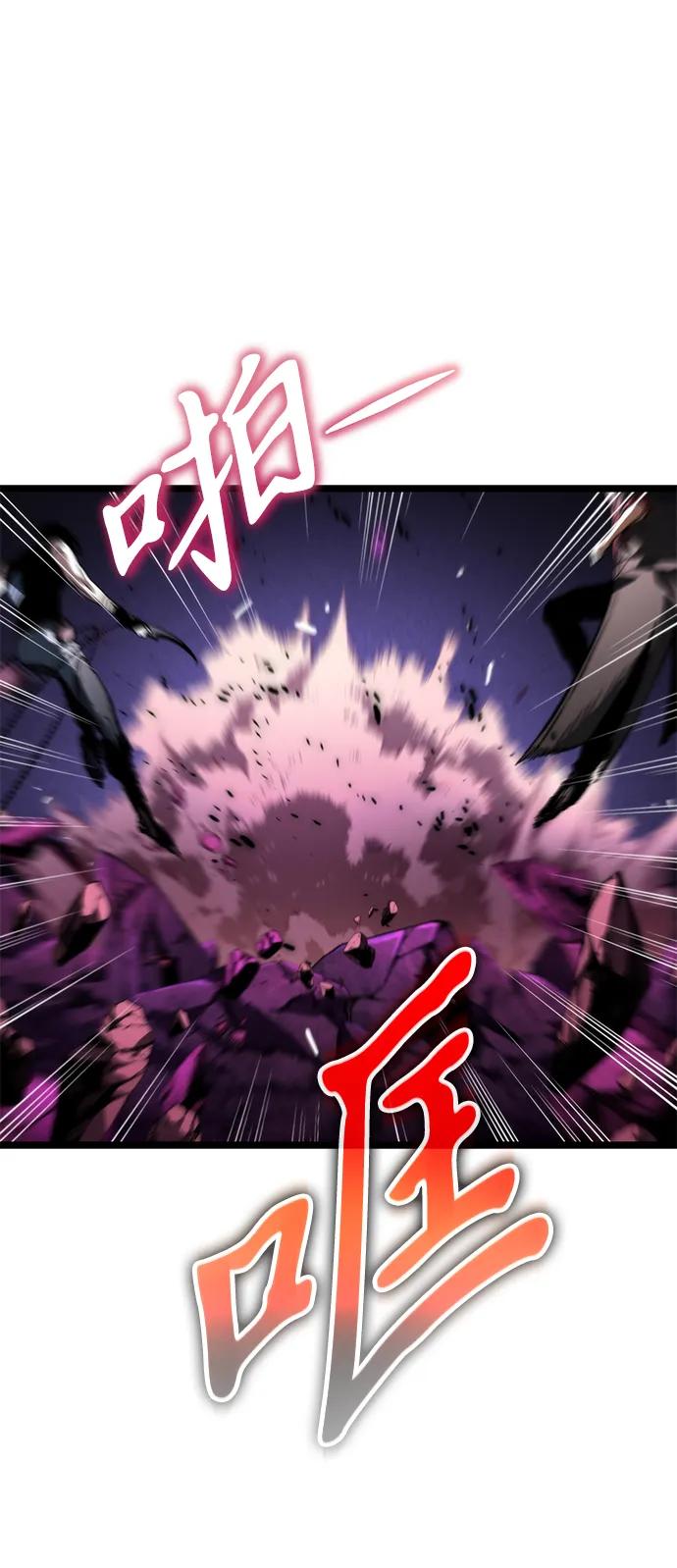 第 123 页