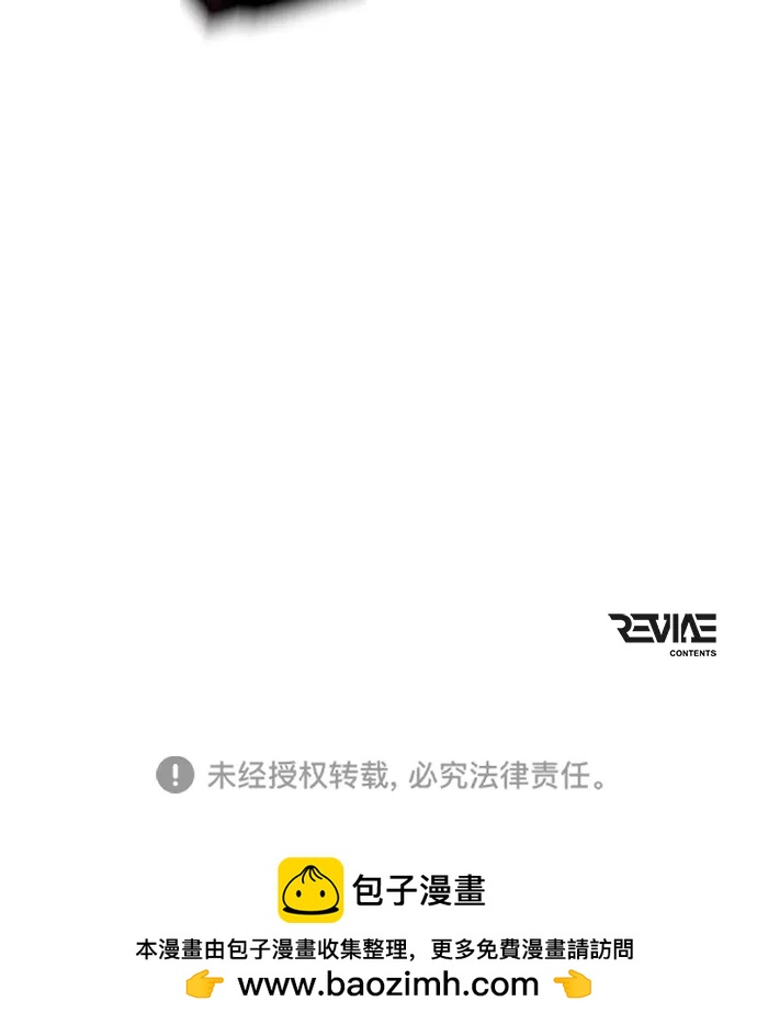第 127 页