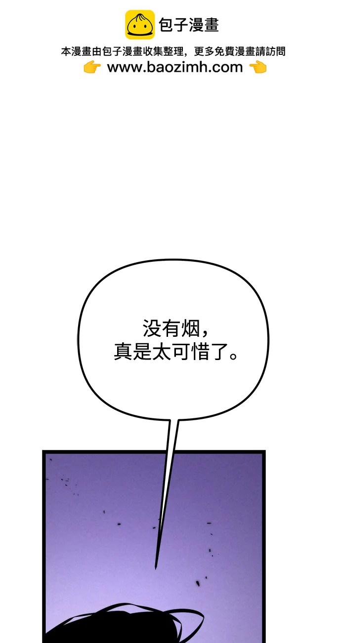 第 98 页