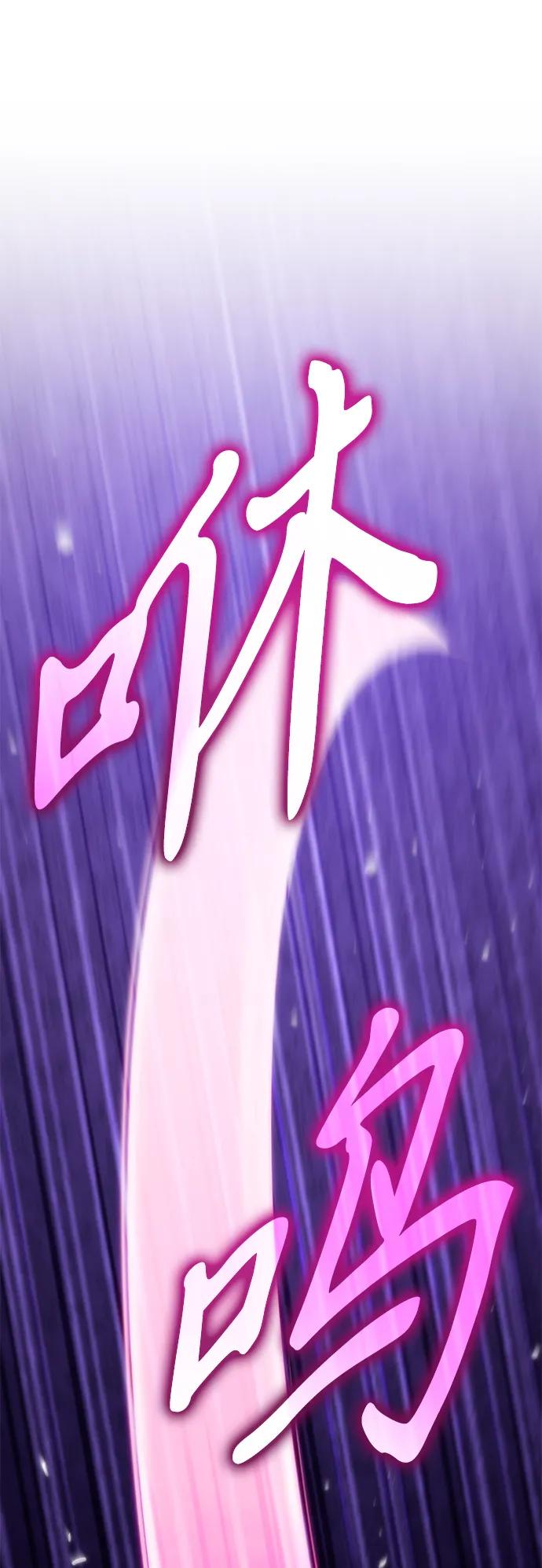 第 103 页