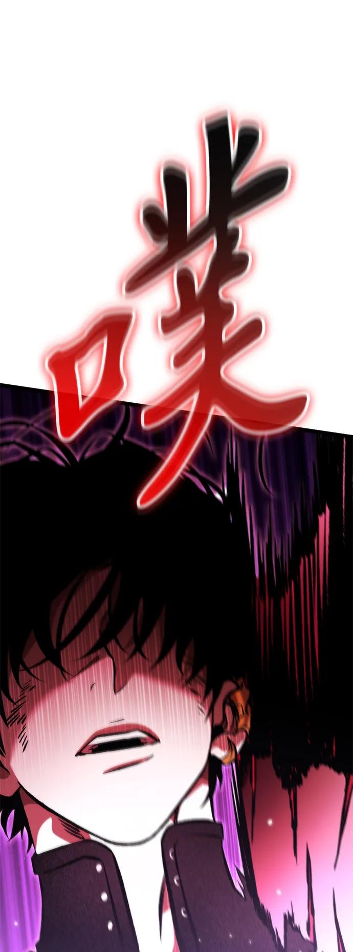 第 106 页