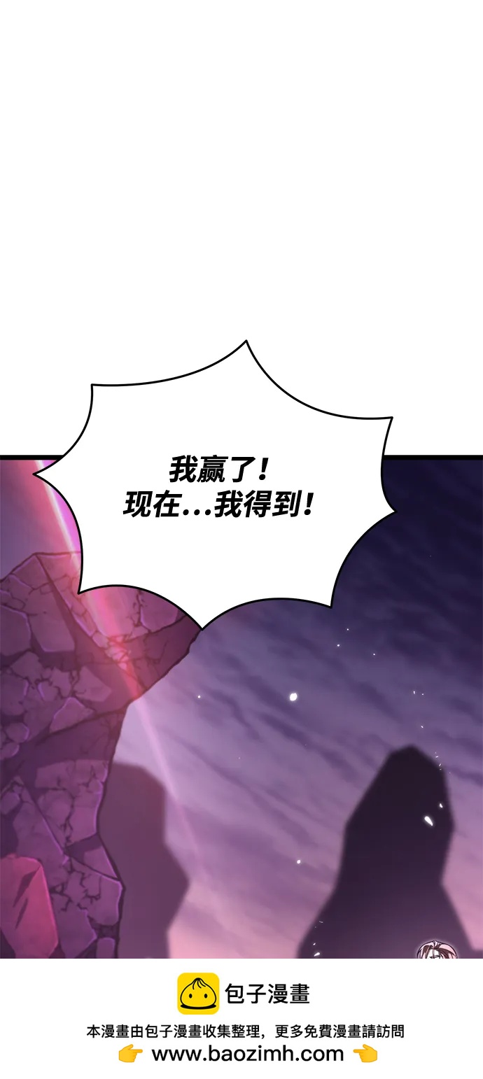 第 108 页