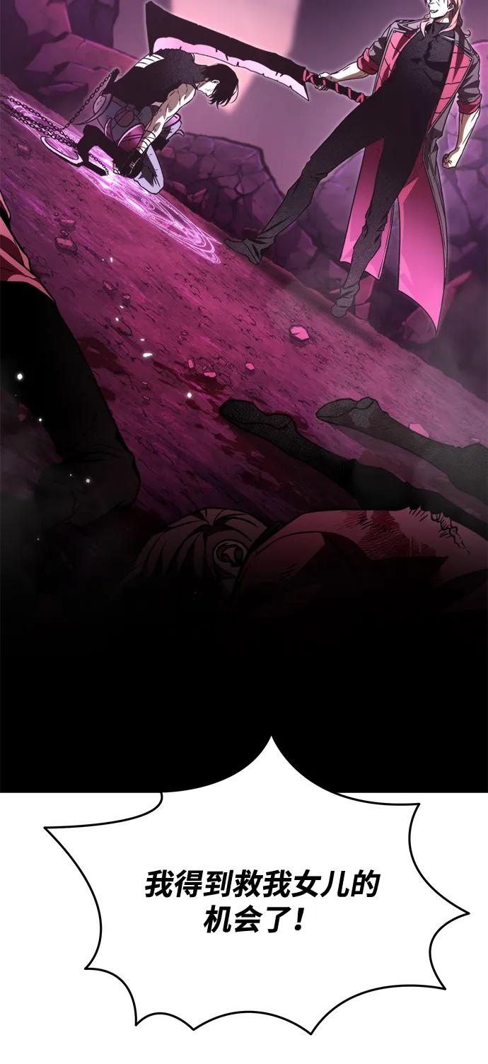 第 109 页