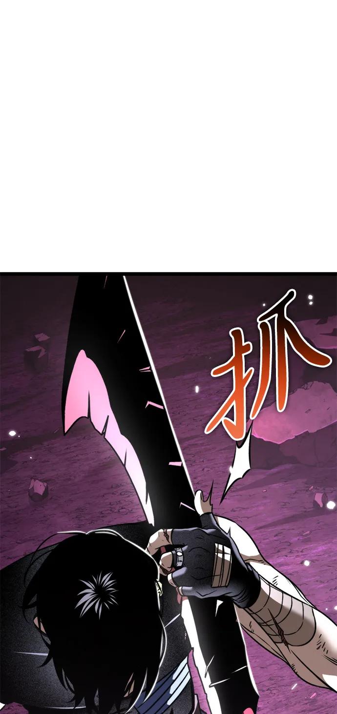 第 112 页