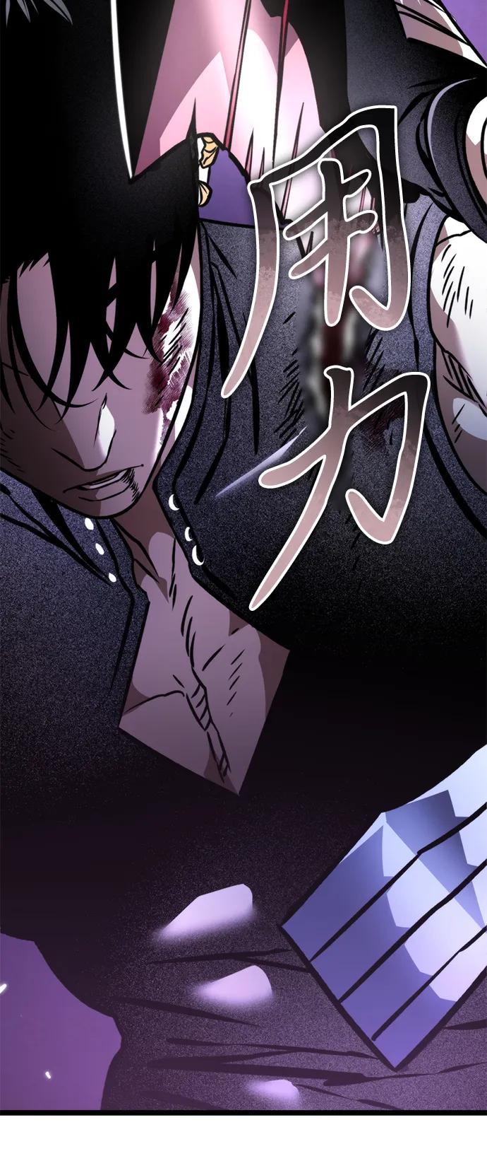 第 115 页
