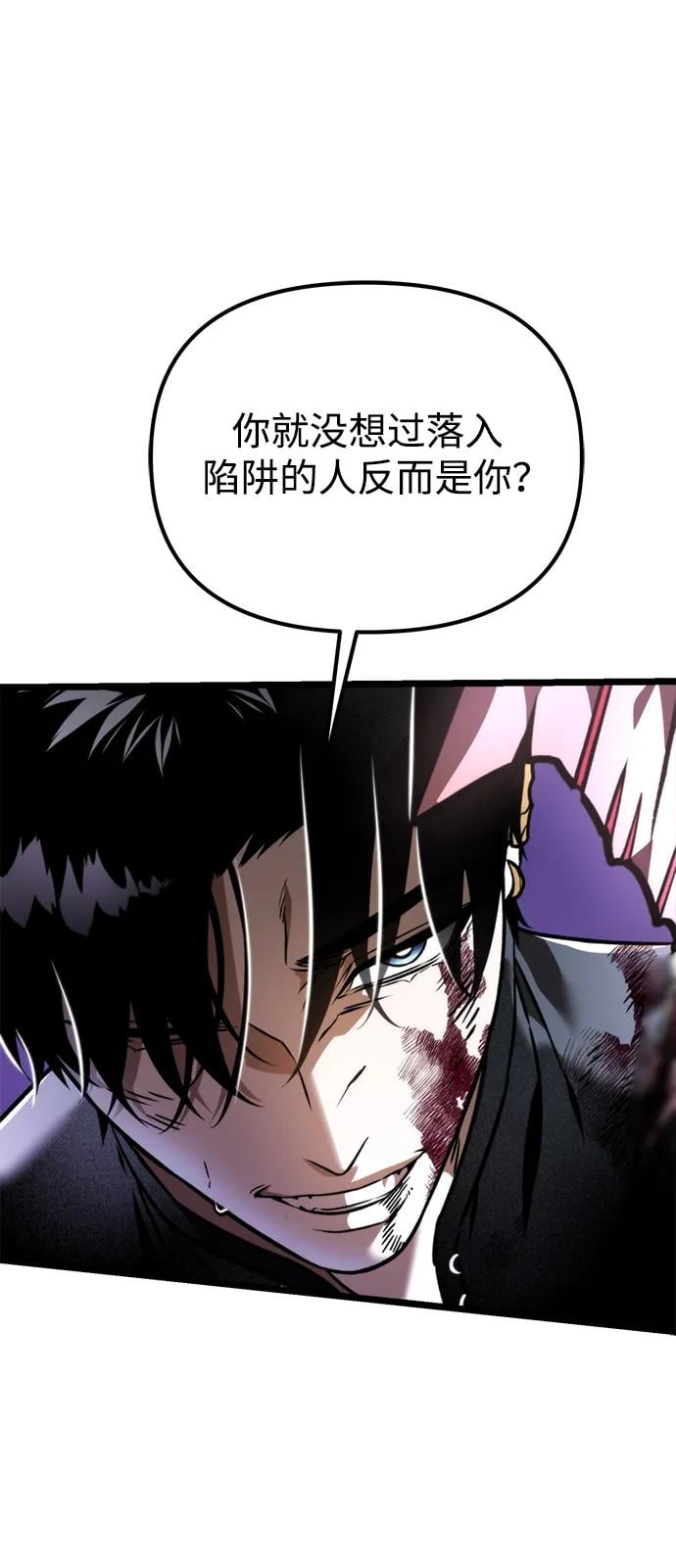 第 116 页