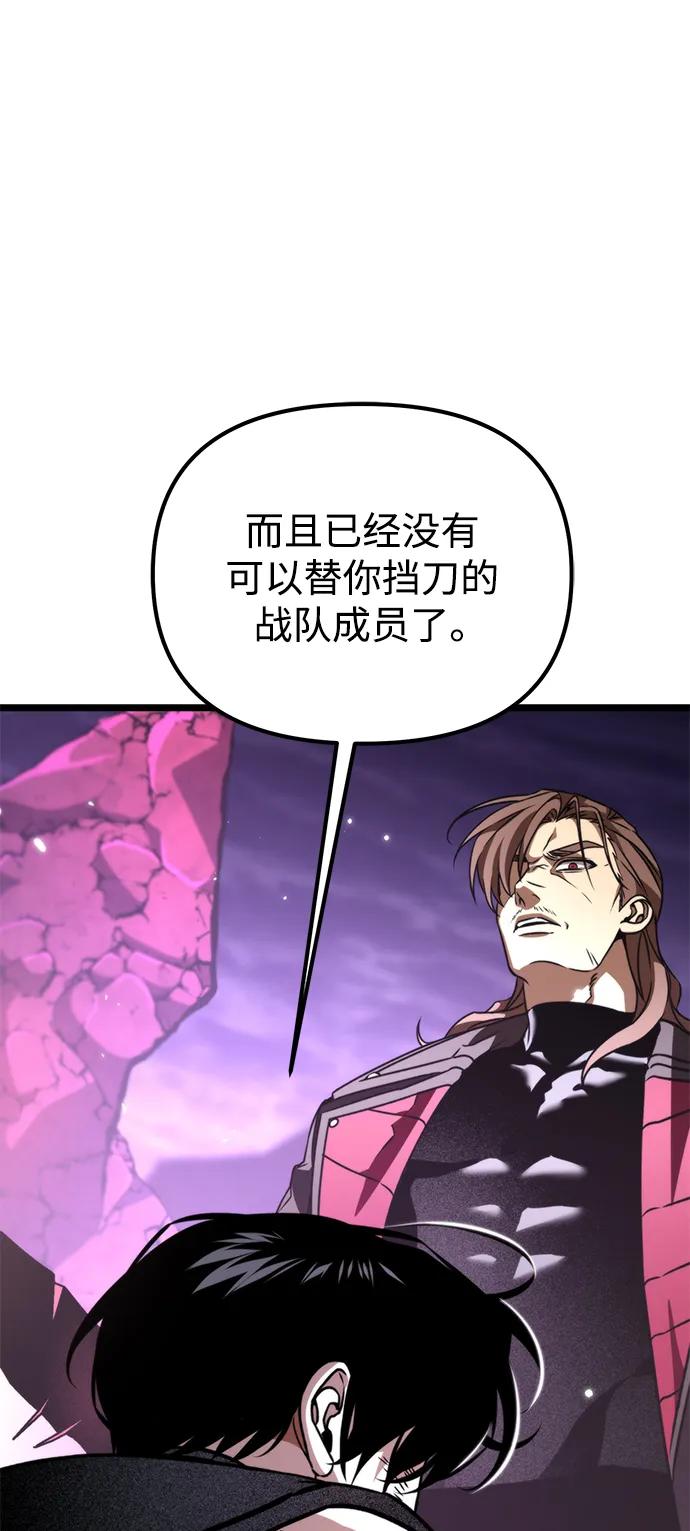 第 118 页