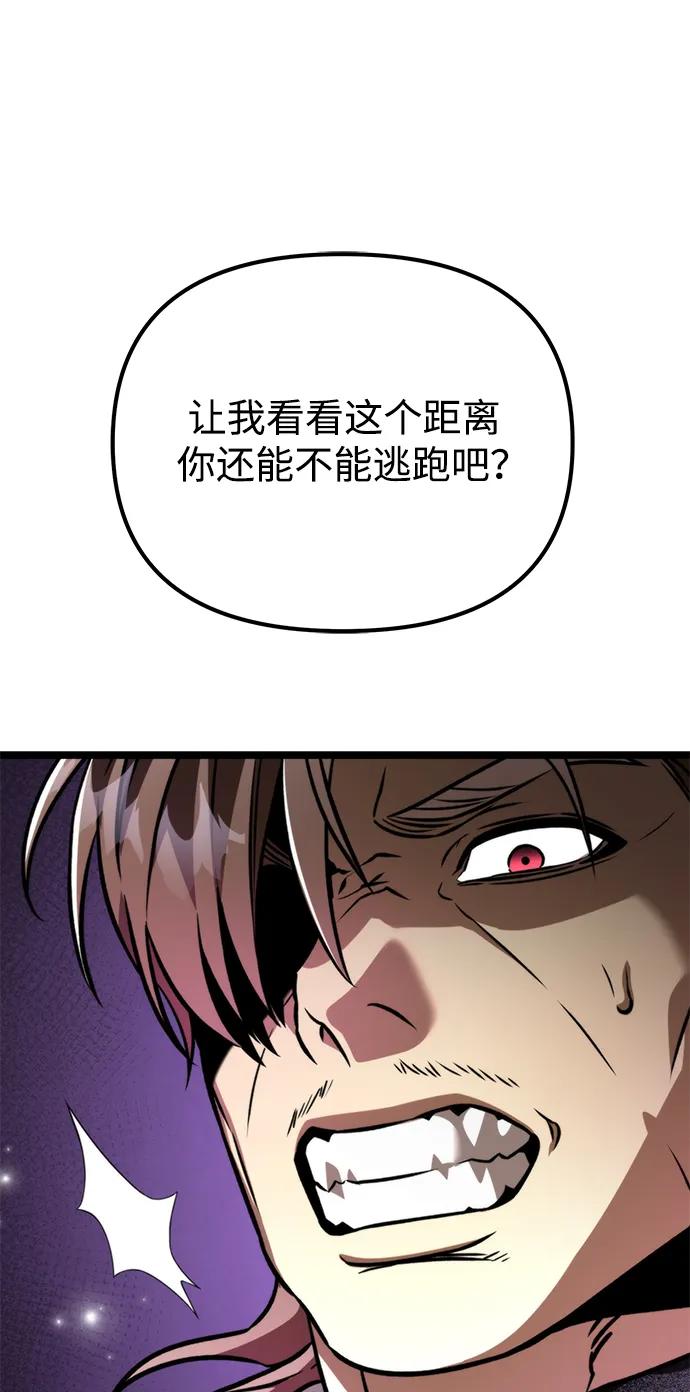 第 120 页