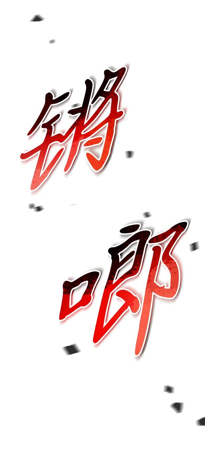 第 122 页