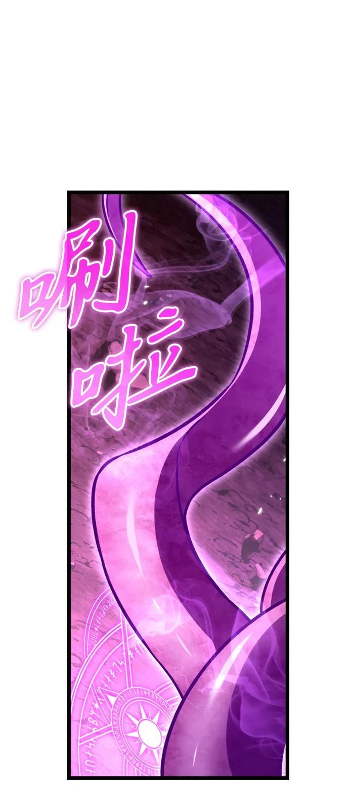 第 94 页