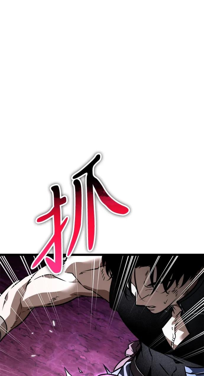 第 95 页