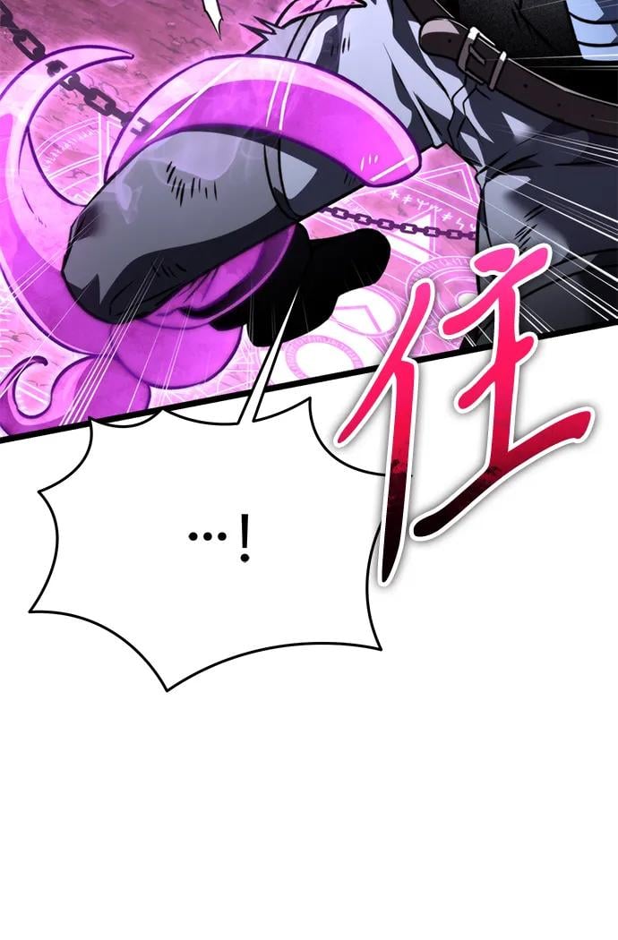 第 96 页