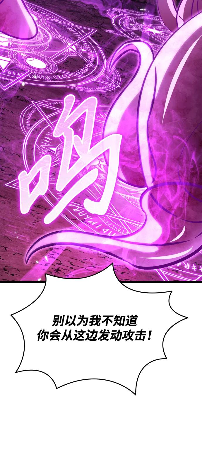 第 98 页