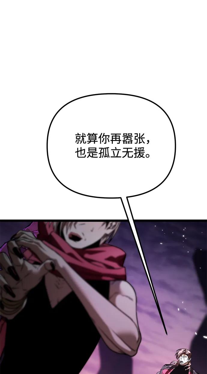 第 99 页