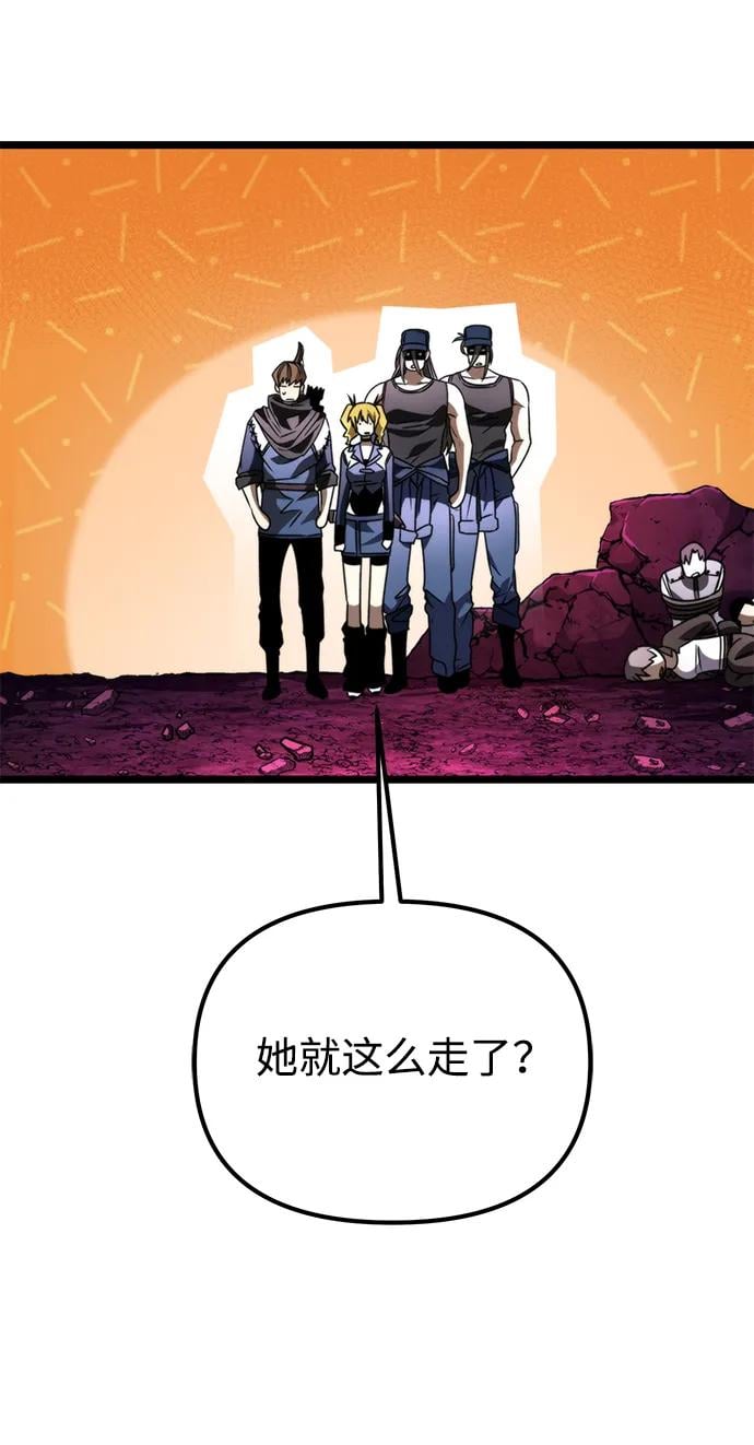 第 101 页