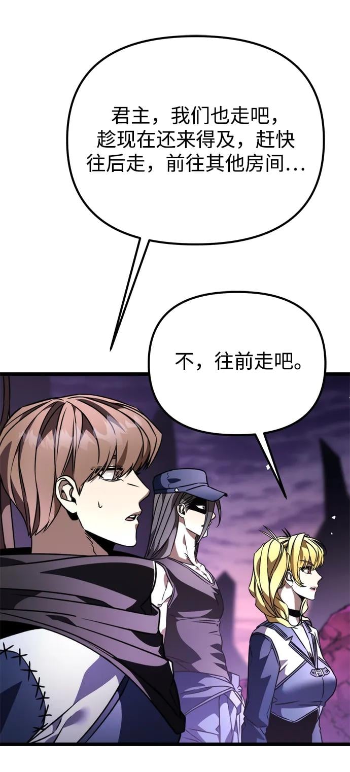 第 102 页