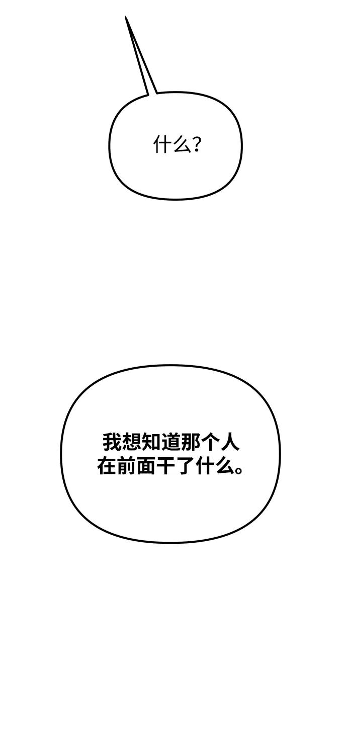 第 103 页