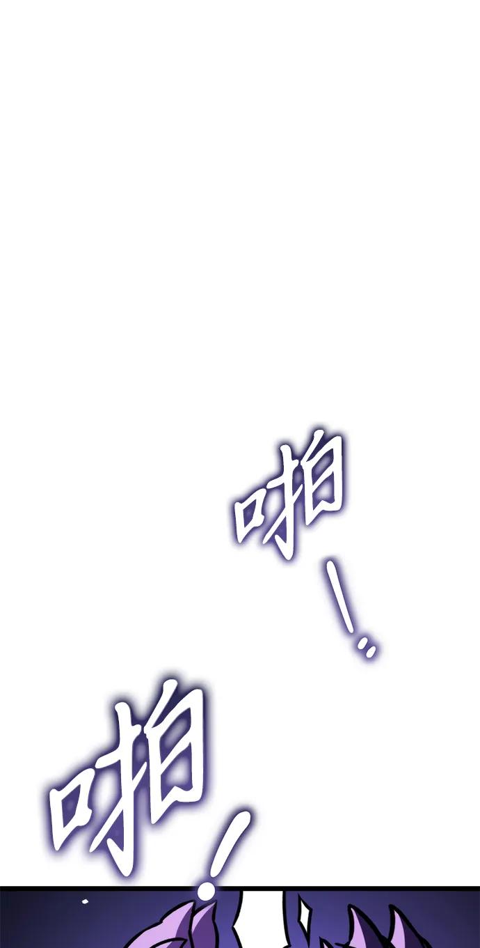 第 104 页