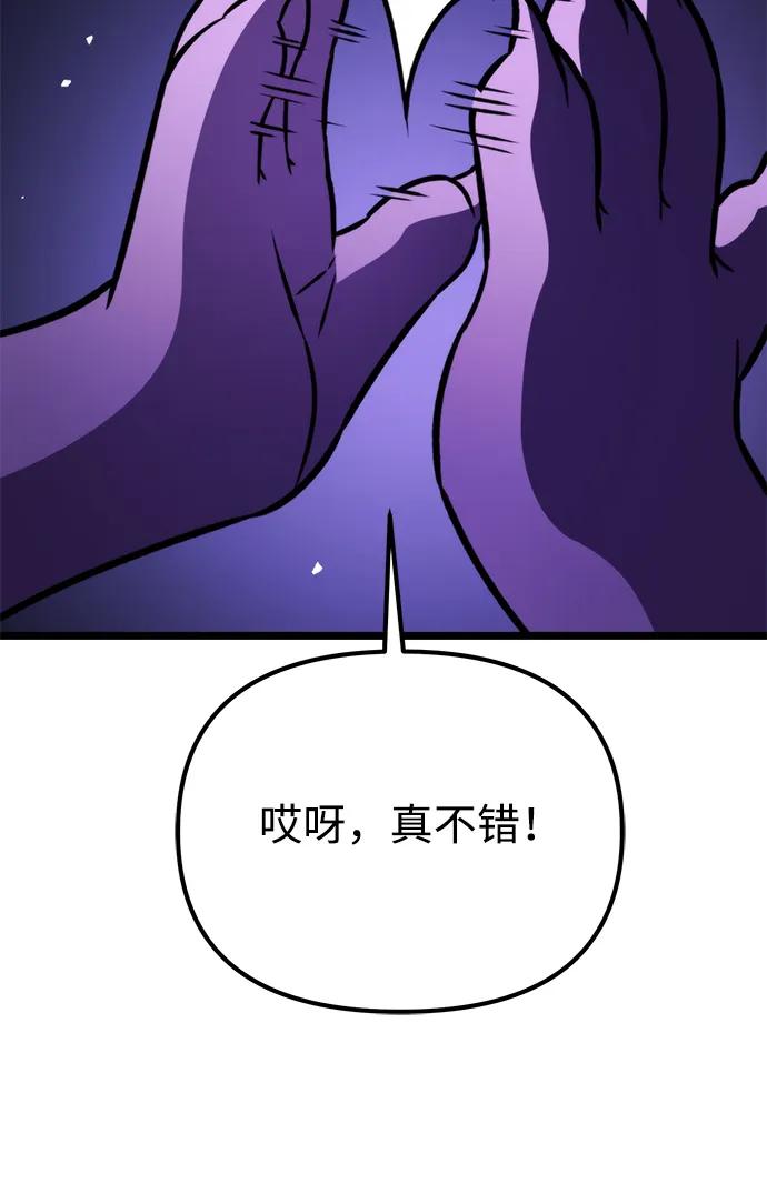 第 105 页