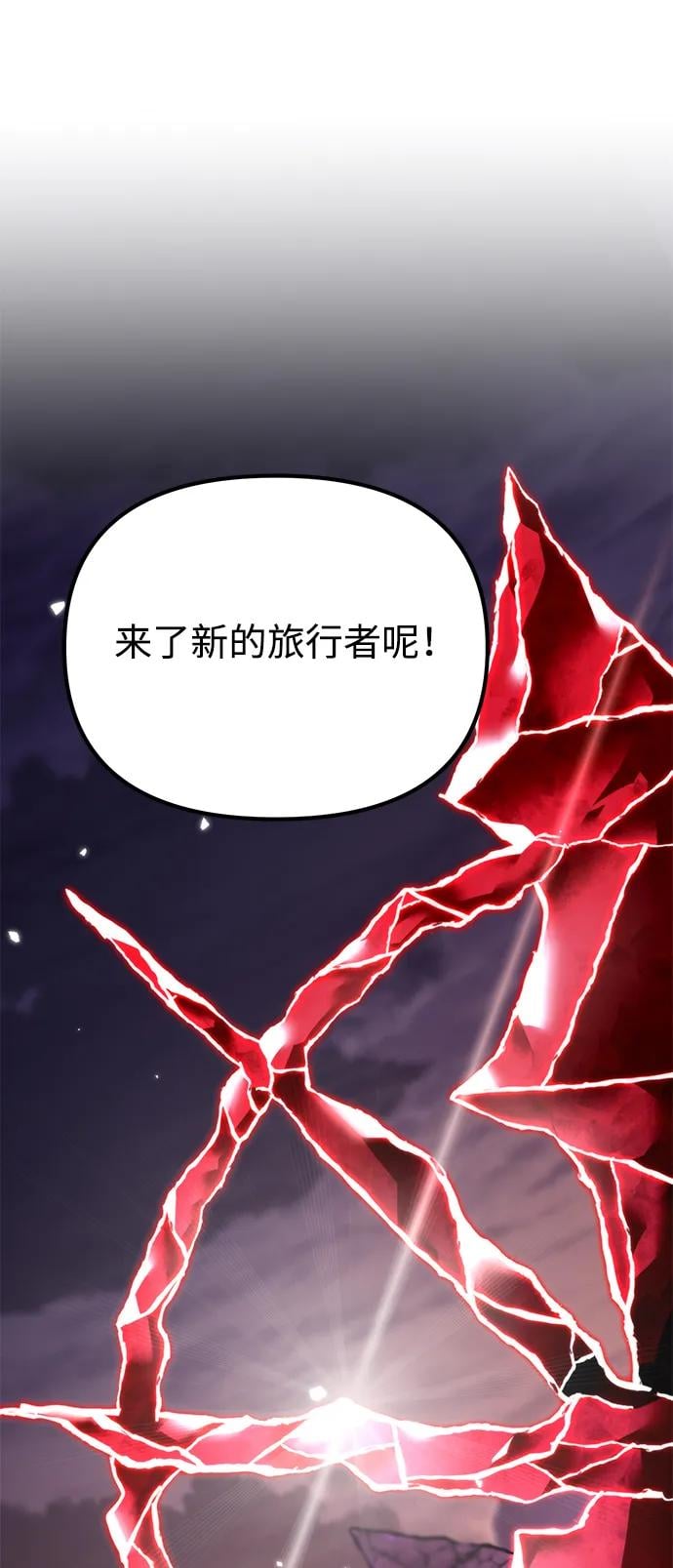 第 106 页