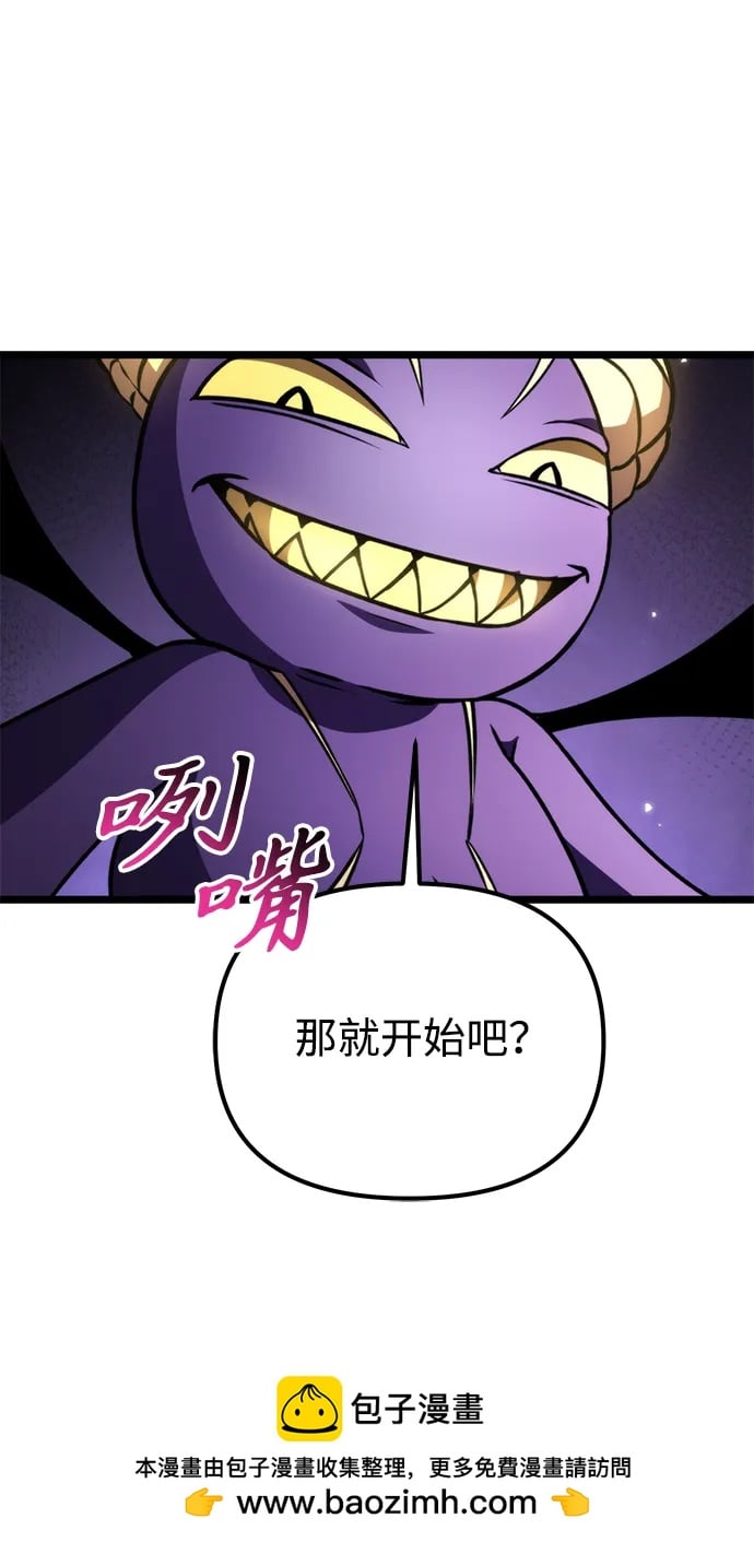 第 108 页