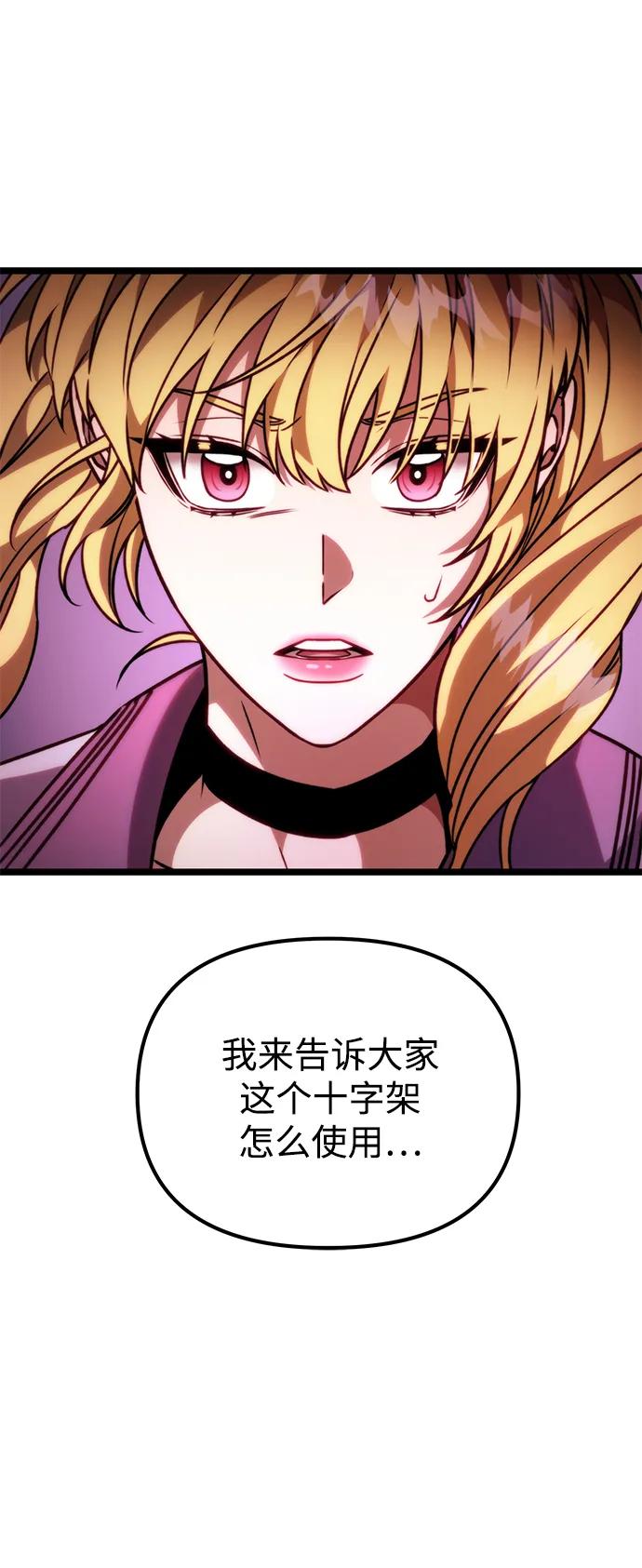 第 110 页