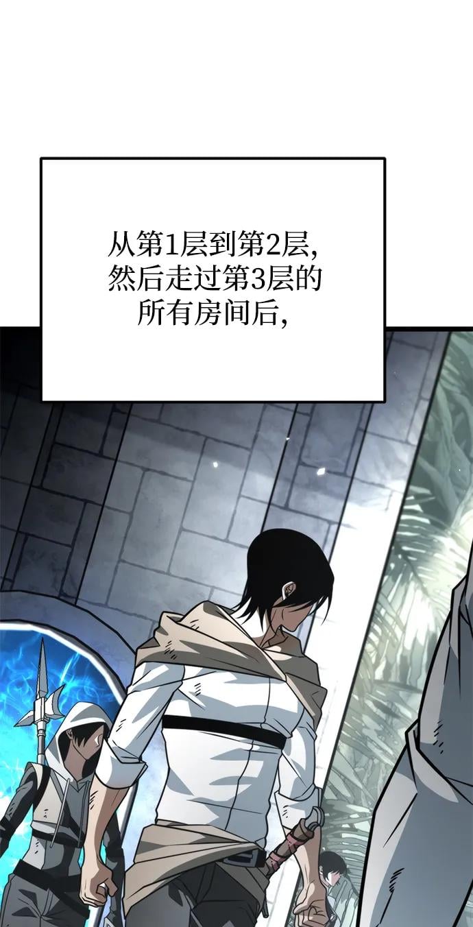 第 114 页