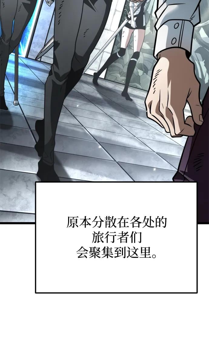 第 115 页