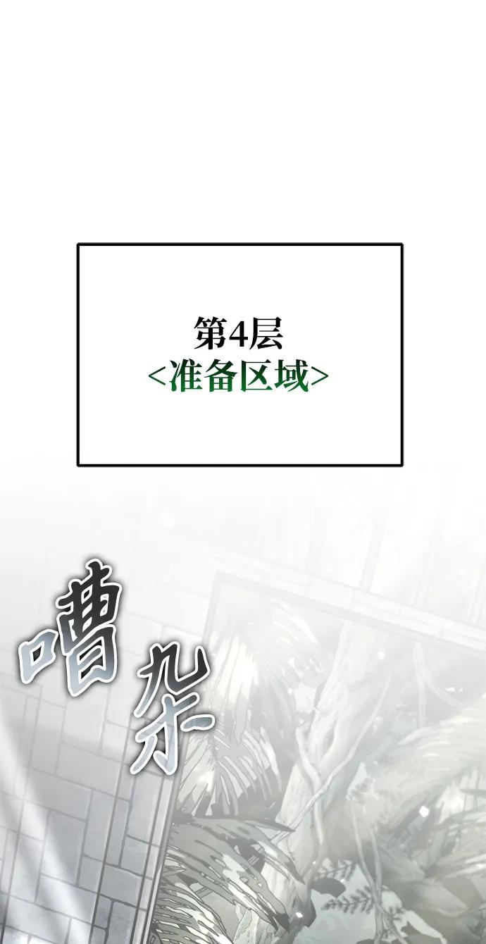 第 116 页