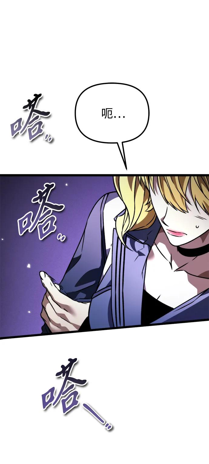 第 89 页