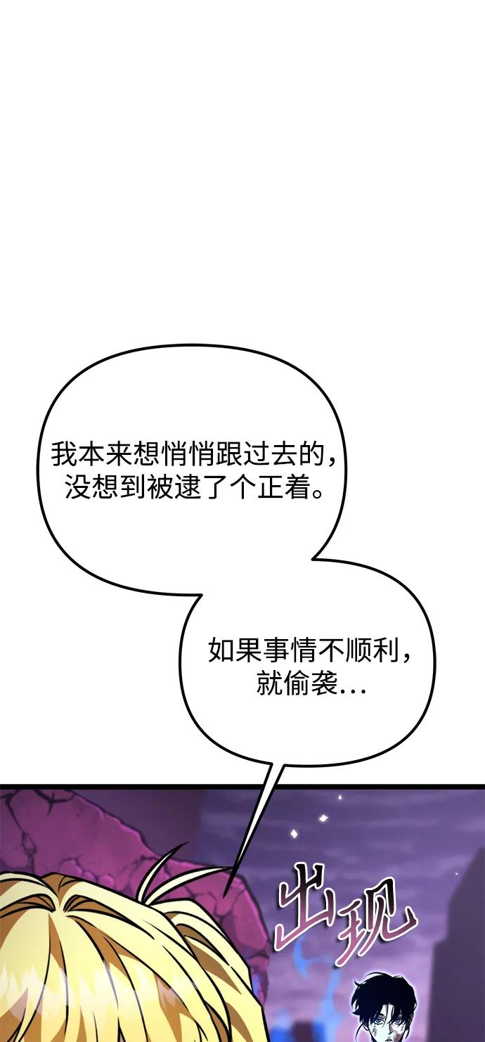 第 93 页